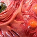 Vomit inducing polymer clay cuff complete with an eyeball and pus filled boils
