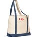 Personalized Extra Large Tote Bag with Keyfob.Storm Blue..Great Teachers Gift, School Book Bag