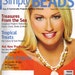 Simply Beads Magazine August 2005 - Patio Projects, Pearls, Coral, Shells