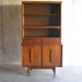 circa 1960s DANISH MODERN HUTCH with sculptural handles