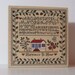 Country Sampler stitched Rubber Stamp