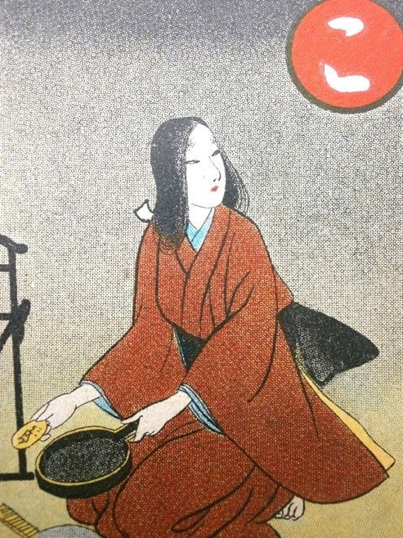 Vintage Japanese Game Card Chiyo Wife of Yamauchi Kazutoyo  Set 15 From 1937