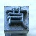 Vintage Japanese Typewriter Key Stamp Rush