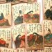 Vintage Japanese Game Cards Uta-Garuta F53