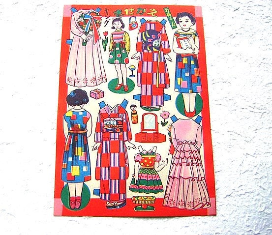 Vintage Japanese Cut Out Paper Dolls