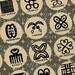 Andrika Symbols Of West Africa - One Inch Round Bottlecap Designs Digital JPG Collage Sheet