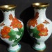 Pair Chinese Jingfa Cloisonne Vases 9 inch
