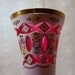 Vintage Bohemian Art Glass Cranberry Cut White Enameled Overlay Vase Czech Czechslovakia