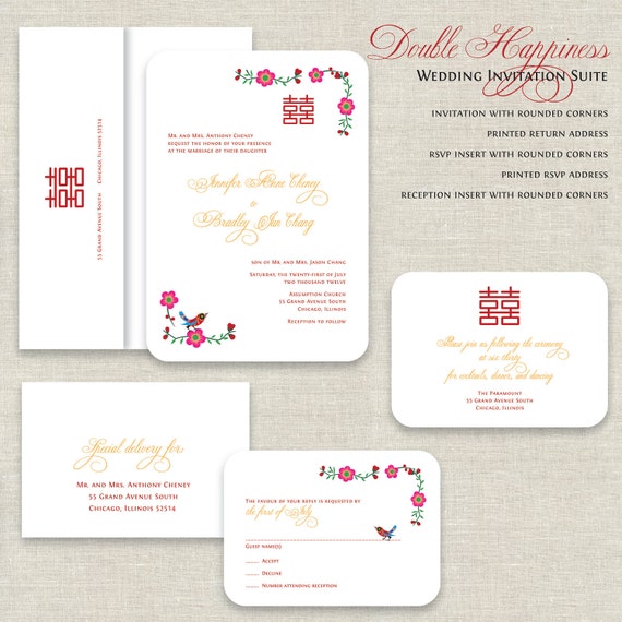 Asian Wedding Invitation Cards 121