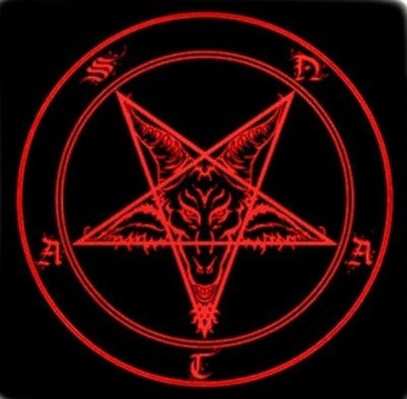 Items similar to Red SATAN ALTAR BANNER 18x18 Satanism and Satanic on Etsy