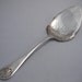 Vintage Victorian Silverplate Pie Server