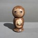 Sasquatch Bigfoot Kokeshi Doll
