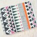 retro geometric handmade spiral bound journal notebook- blank