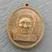 Holy Face Of Jesus Holy Stairs Antique Brass Relgious Medal SS24