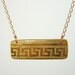 Gold Bar Necklace, greek key, exotic jewelry fashion jewelry, rustic bar necklace, ancient jewelry, designer jewelry