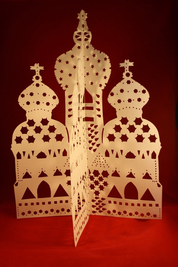 Items similar to Papercutting of Russian Church with Onion Domes on Etsy