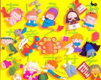 Out-of-print Master Terumi Otaka Collection 03 - 100 Felt Characters - Japanese craft book