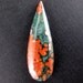 RESERVED FOR D.Orbicular Ocean Jasper Cabochon