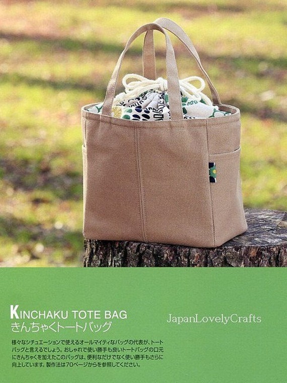 How to Make Canvas Bags Japanese Sewing Pattern Book for