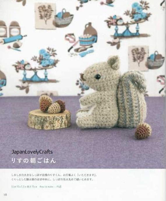 Amigurumi Forest, Maki Omachi, Japanese Crocheting Pattern Book, Kawaii Crochet Animals, Easy 