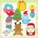 SALE - For CHRISTMAS - Clip Art Set - B25