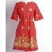 Vintage 1960s Alfred SHAHEEN Hawaiian Botanical Dress M/L
