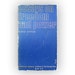 Alvin Lustig book cover design, 1955. "Essays on Freedom and Power" by Lord Acton.
