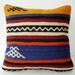 Sukan / Handwoven Vintage Turkish Kilim Pillow Cover, Decorative Pillows, Accent Pillow, Throw Pillow 16x16 inch