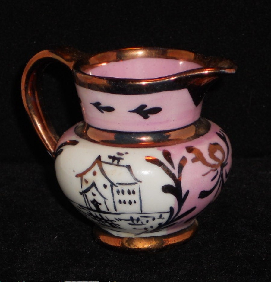 Vintage Pink Copper Lusterware Pitcher Miniature Serving
