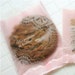 Lace Cookie Bag in Pink (20 bags)