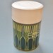 Vintage Green Thermos