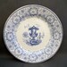 Vintage Transferware Plate J G Alcock Pompeii Staffordshire Classical Urn Blue and White