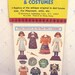Miniature Dollhouse Paper Dolls Antique Replica NOS