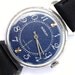 Russian wristwatch Pobeda from Soviet Union era