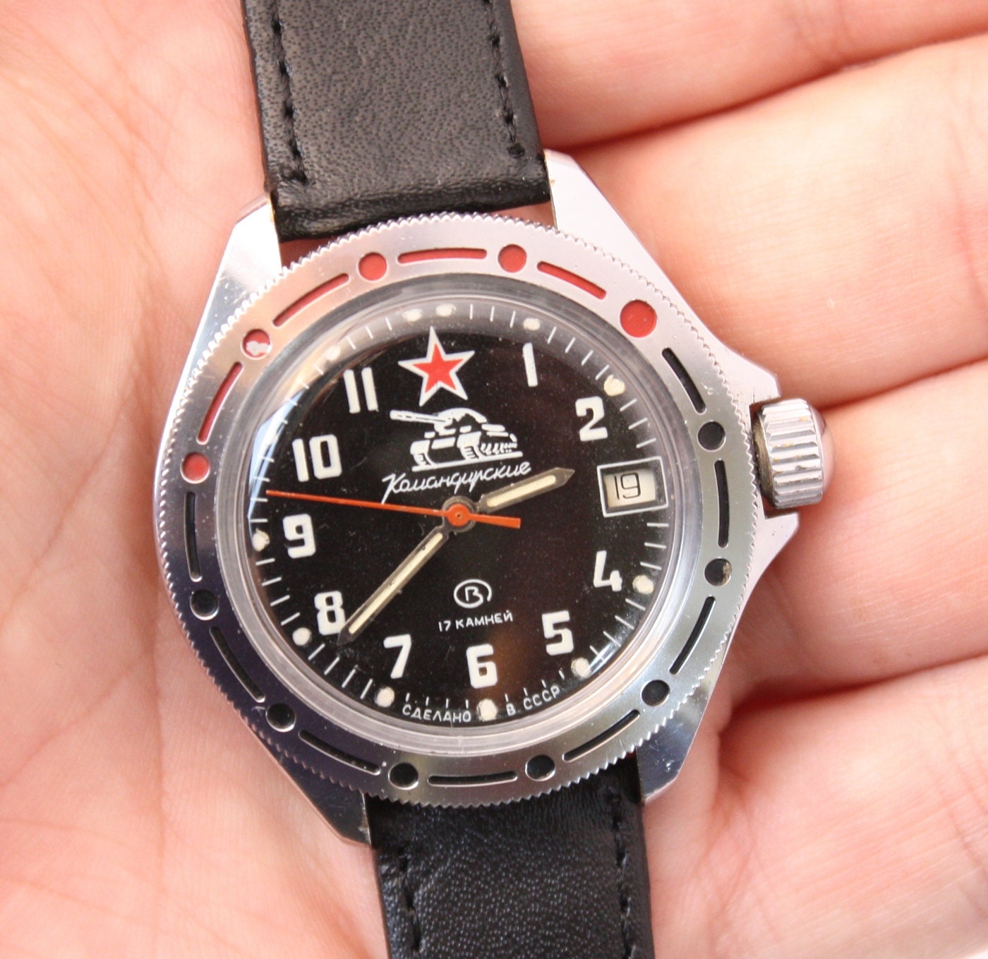 Wristwatch wrist watch Soviet Russian Army Watch Vostok