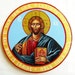 Christ Pantocrator - handpainted orthodox icon on canvas - 8 inches diameter