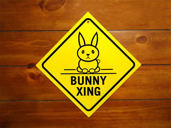 Bunny Xing Sign in Yellow Reflective Bunny Crossing Art