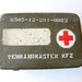 vintage first aid box german storage box