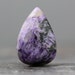 Purple Russian Charoite Natural Teardrop Stone - 26mm (2027)