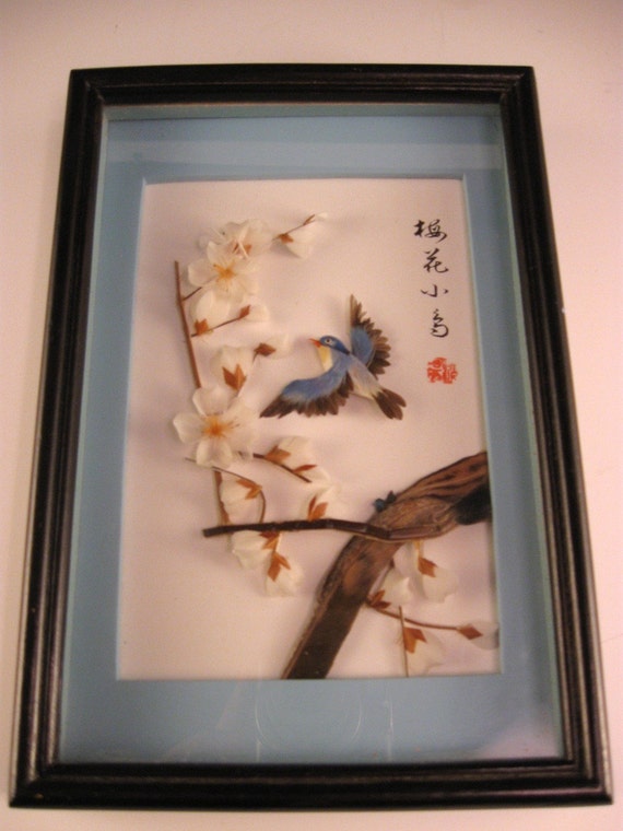 Vintage Asian Shadow Box Art