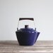 Cathrineholm Teapot / Scandinavian Modern Cobalt Blue Enamelware Tea Kettle
