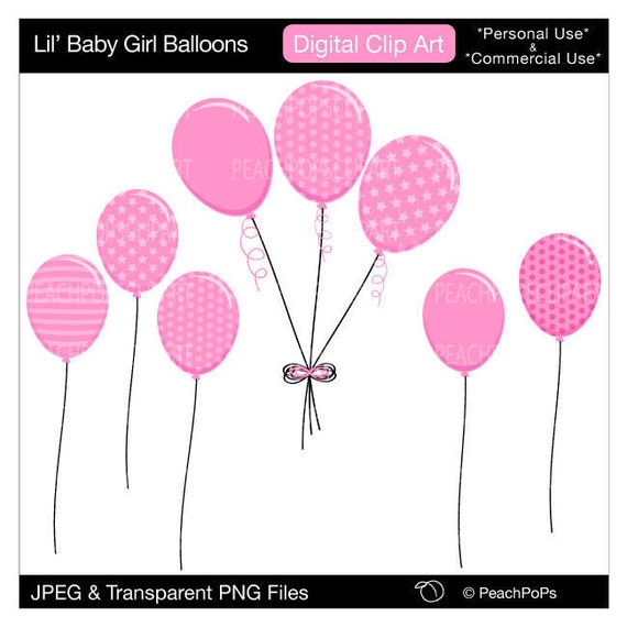 Items similar to balloon clip art baby clip art digital clip art pink
