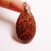 Flower jasper focal cabochon pendant drill on top bail included 1 pcs
