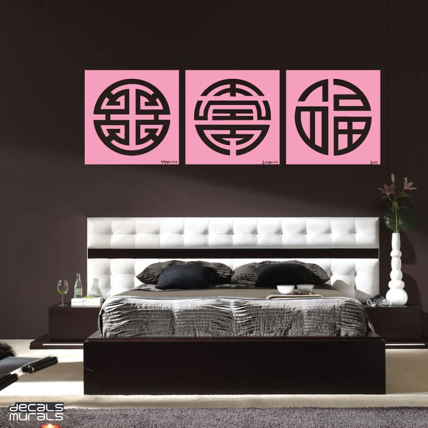 Wall decals FU LU SHOU Chinese Symbols Framed by decalsmurals
