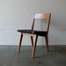 Knoll Jens Risom Side Chair