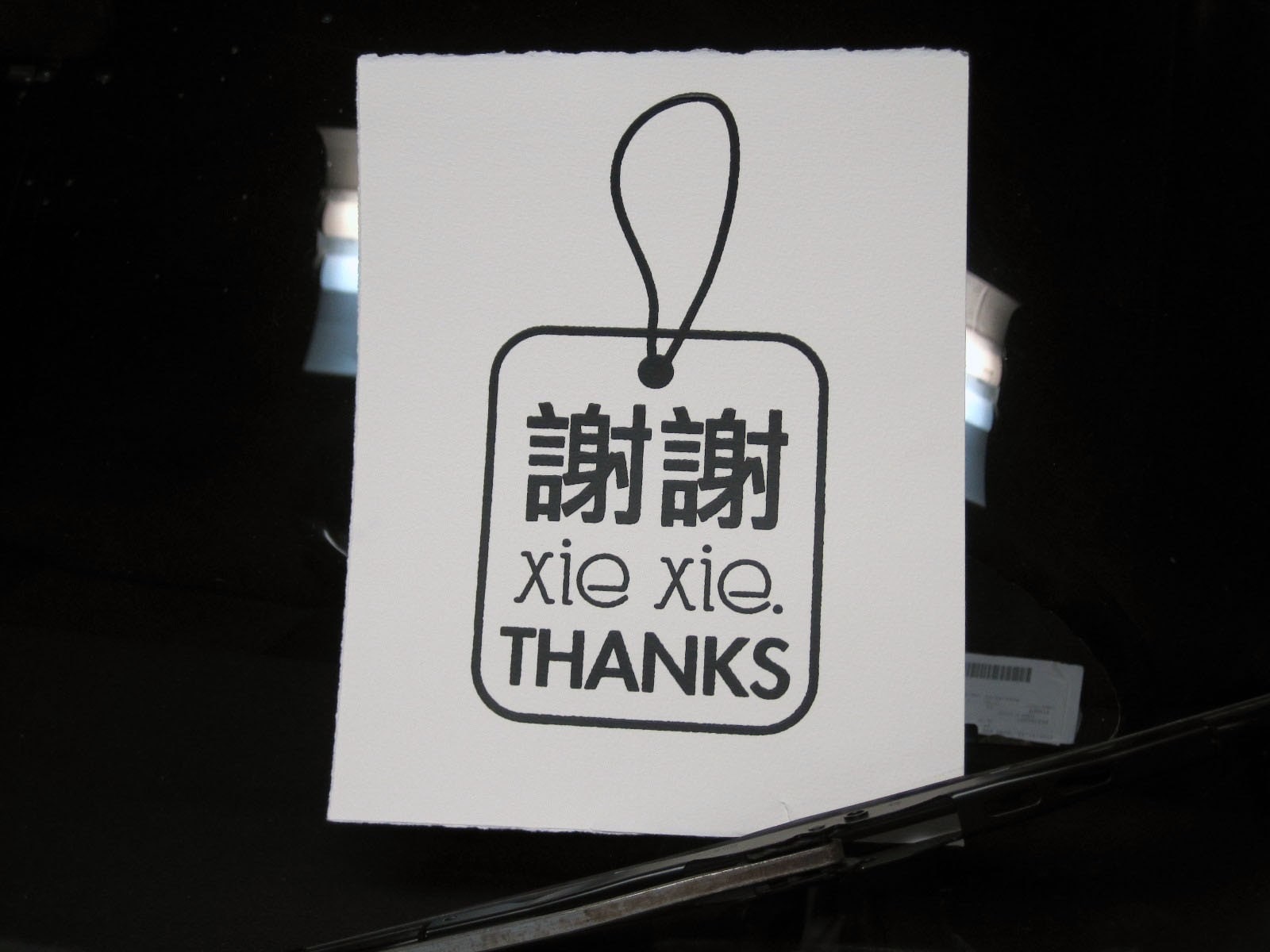 FREE SHIPPING xie xie/Thank you Poster