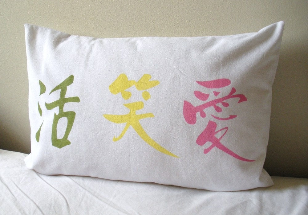 live-laugh-love-chinese-character-pillow-cover-18-by-12