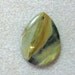 Silvermist Jasper Pendant Focal Bead 30 x 40mm (1)