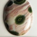 Ocean Jasper Free Form Designer Cabochon (JAS0695)