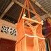 Orange Color Happy Baby, Chair Hammock for Children Handmade Furniture